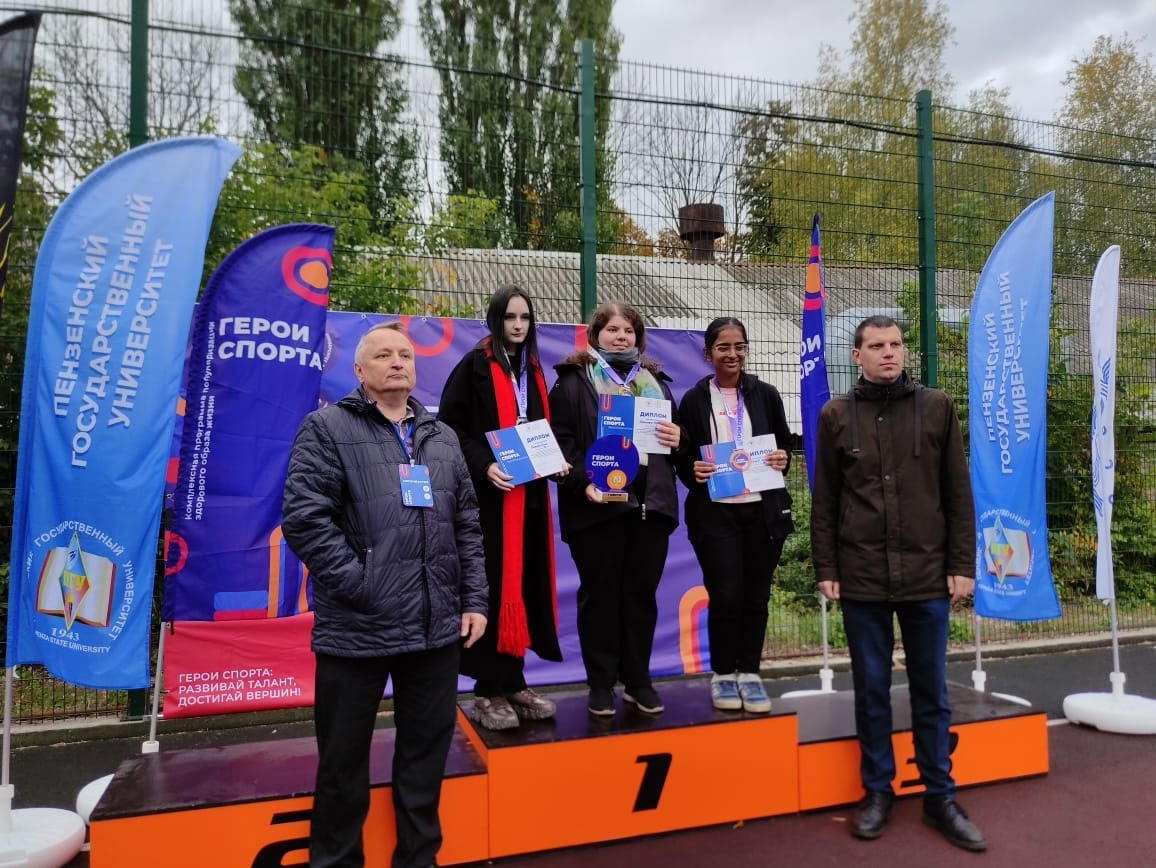 Малые олимпийские игры в ПГУ